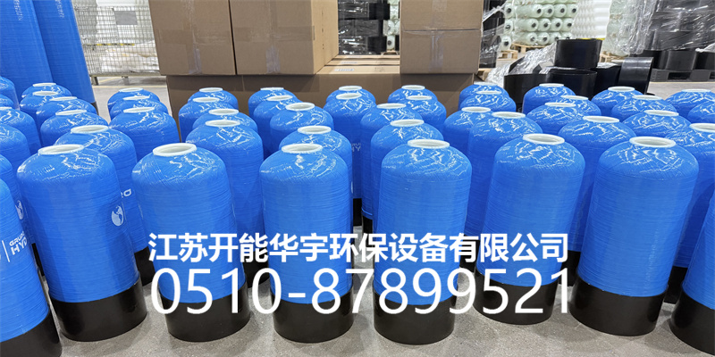 黄石市盐箱活性炭过滤罐 - 排名
